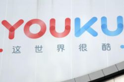 [8分钟科普下]黄冈有哪些公司_哔哩哔哩
