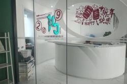 [8分钟科普下]黄冈有哪些公司_哔哩哔哩-3